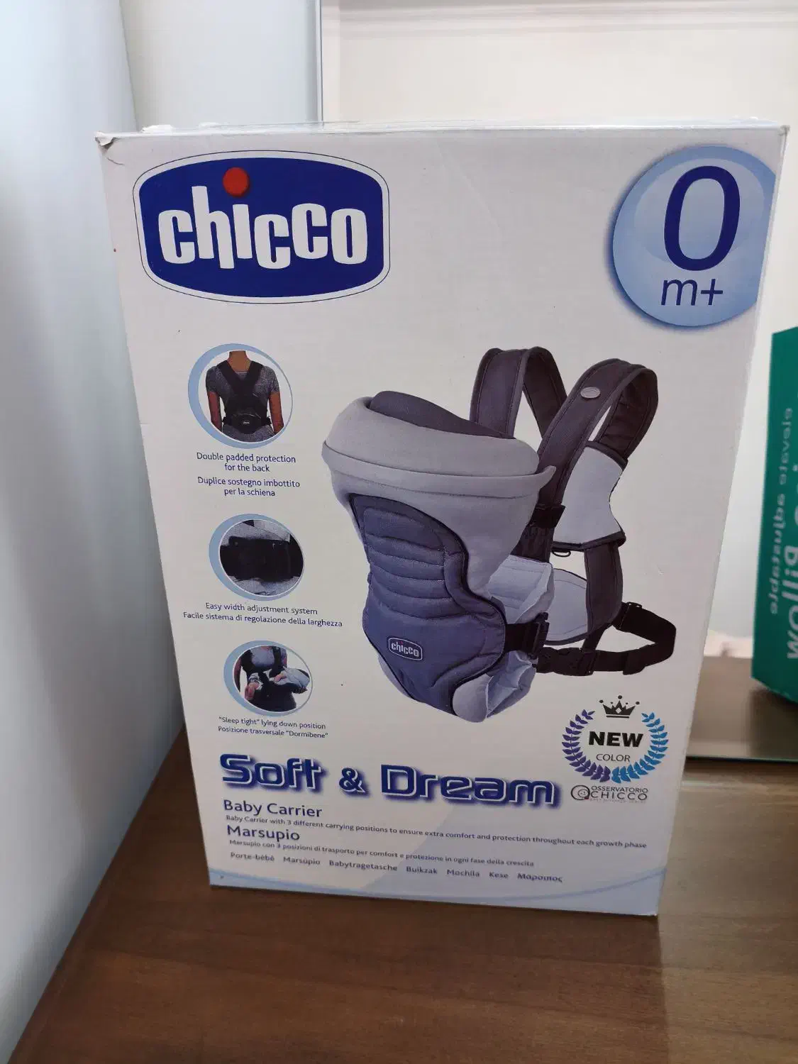 اغوشی chico|اسباب و اثاث بچه|کرمان, |دیوار