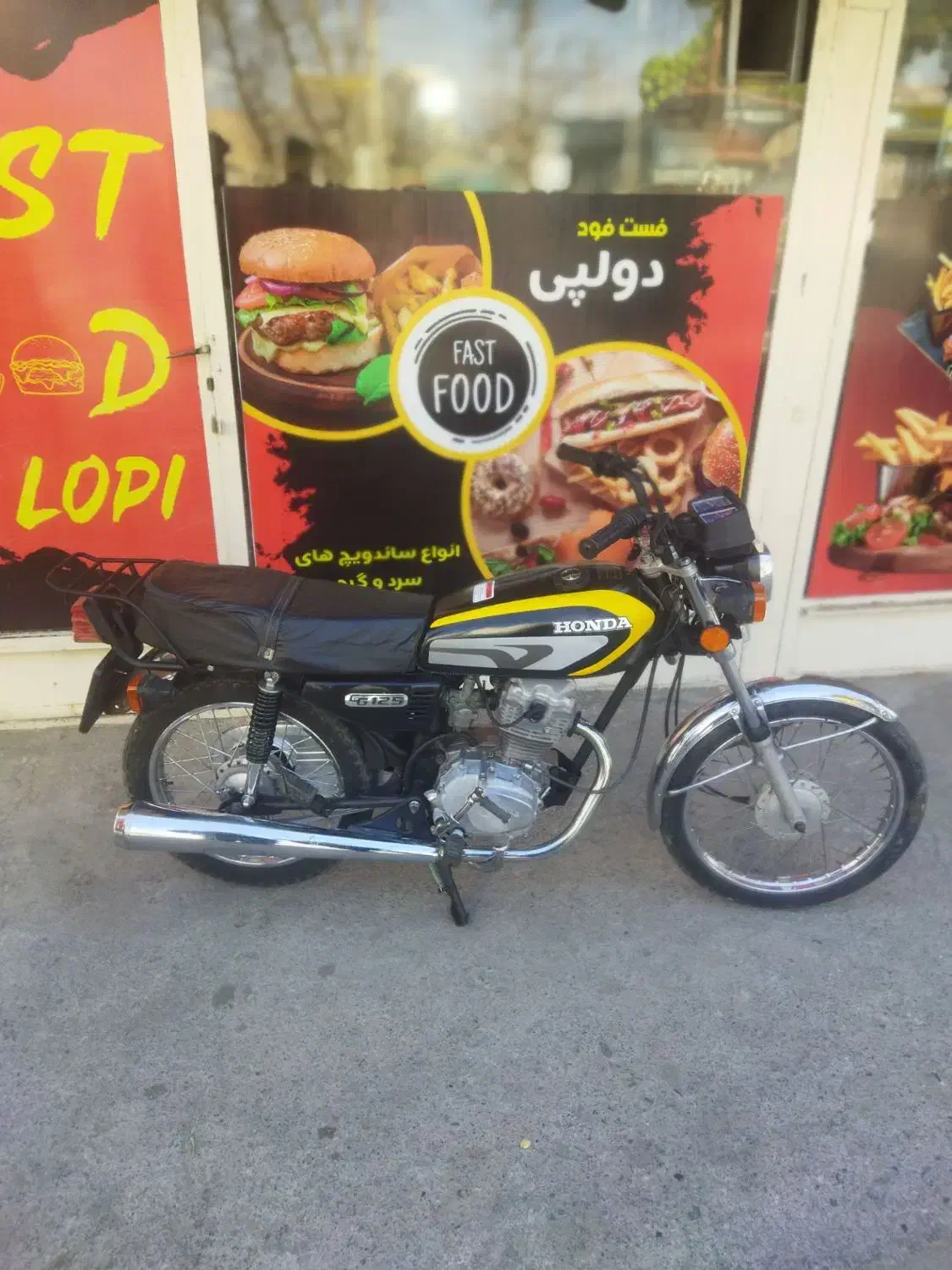 هندا125مزایده مدل90|موتورسیکلت|رباط‌کریم, منجیل آباد|دیوار