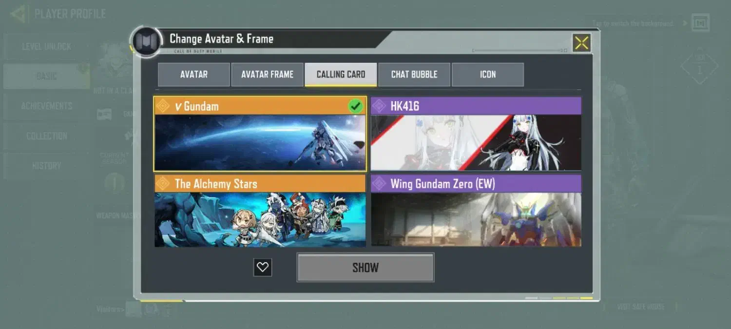 اکانت کالاف|کنسول، بازی ویدئویی و آنلاین|میانه, |دیوار