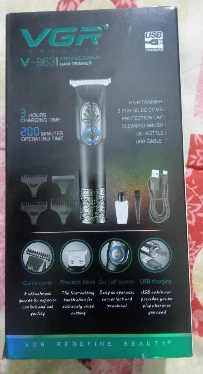 موزرشارژی|آرایشگاه و سالن‌های زیبایی|درگهان, |دیوار