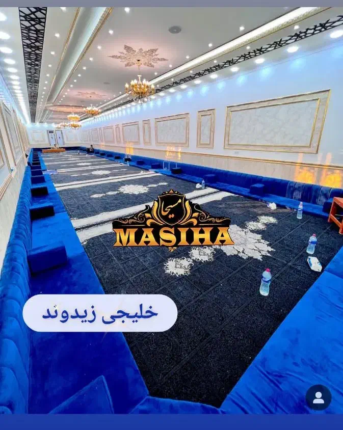 پشتی خلیجی مدل یوتاب کد061|پشتی|اهواز, کمپلو جنوبی|دیوار