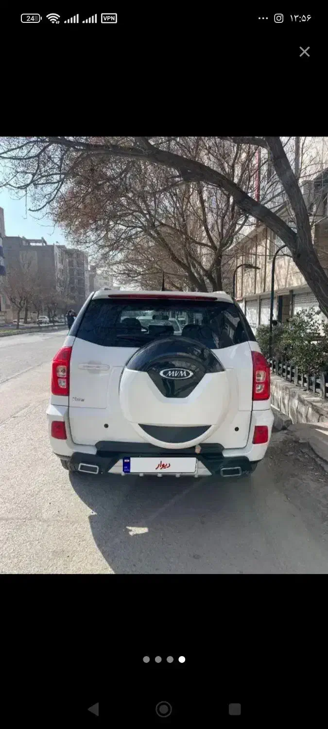 MVM X33s مدل ۹۹|خودرو سواری و وانت|سبزوار, ولیعصر (نجار آباد)|دیوار