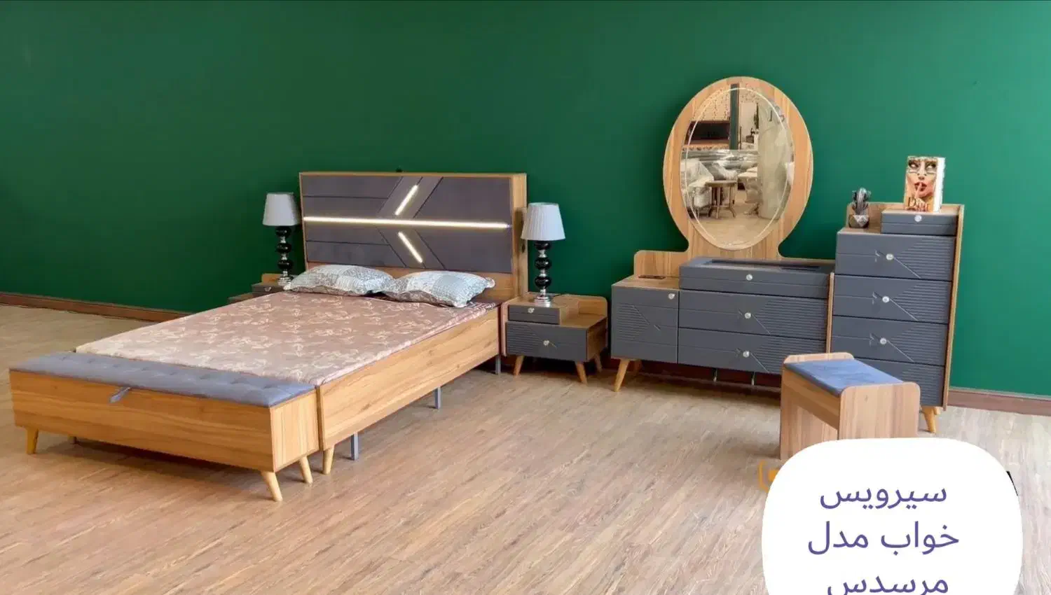 سیرویس خواب اقتصادی|تخت و سرویس خواب|گنبد کاووس, |دیوار