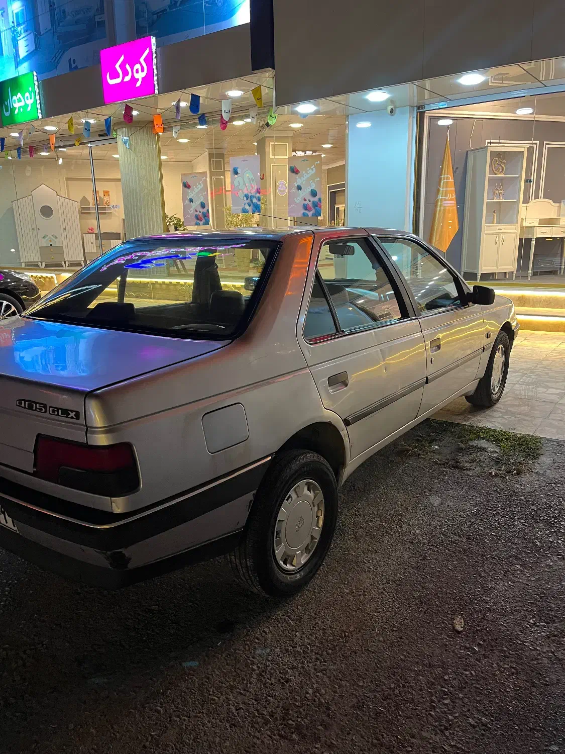 پژو 405|خودرو سواری و وانت|بهنمیر, |دیوار