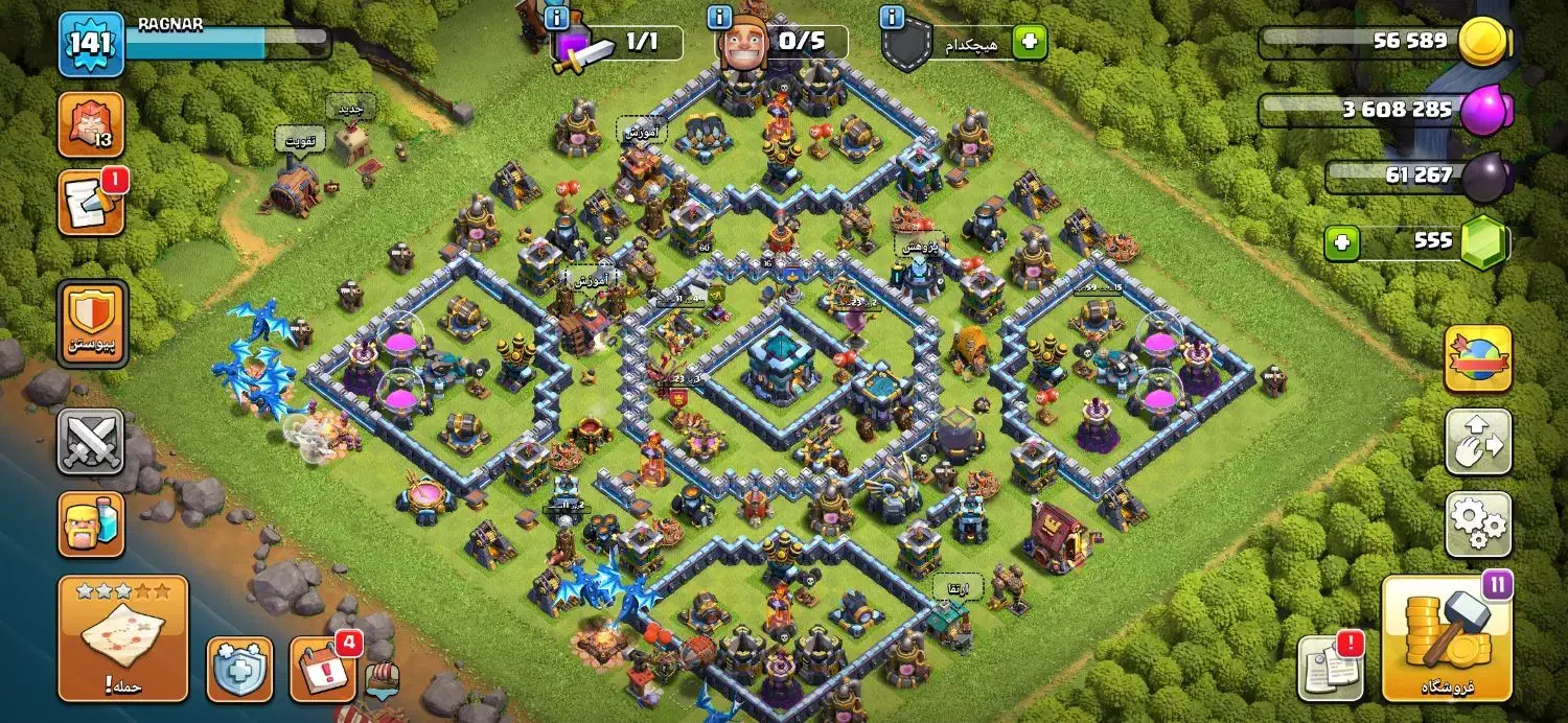 کلش تان 13|کنسول، بازی ویدئویی و آنلاین|رومشکان, |دیوار