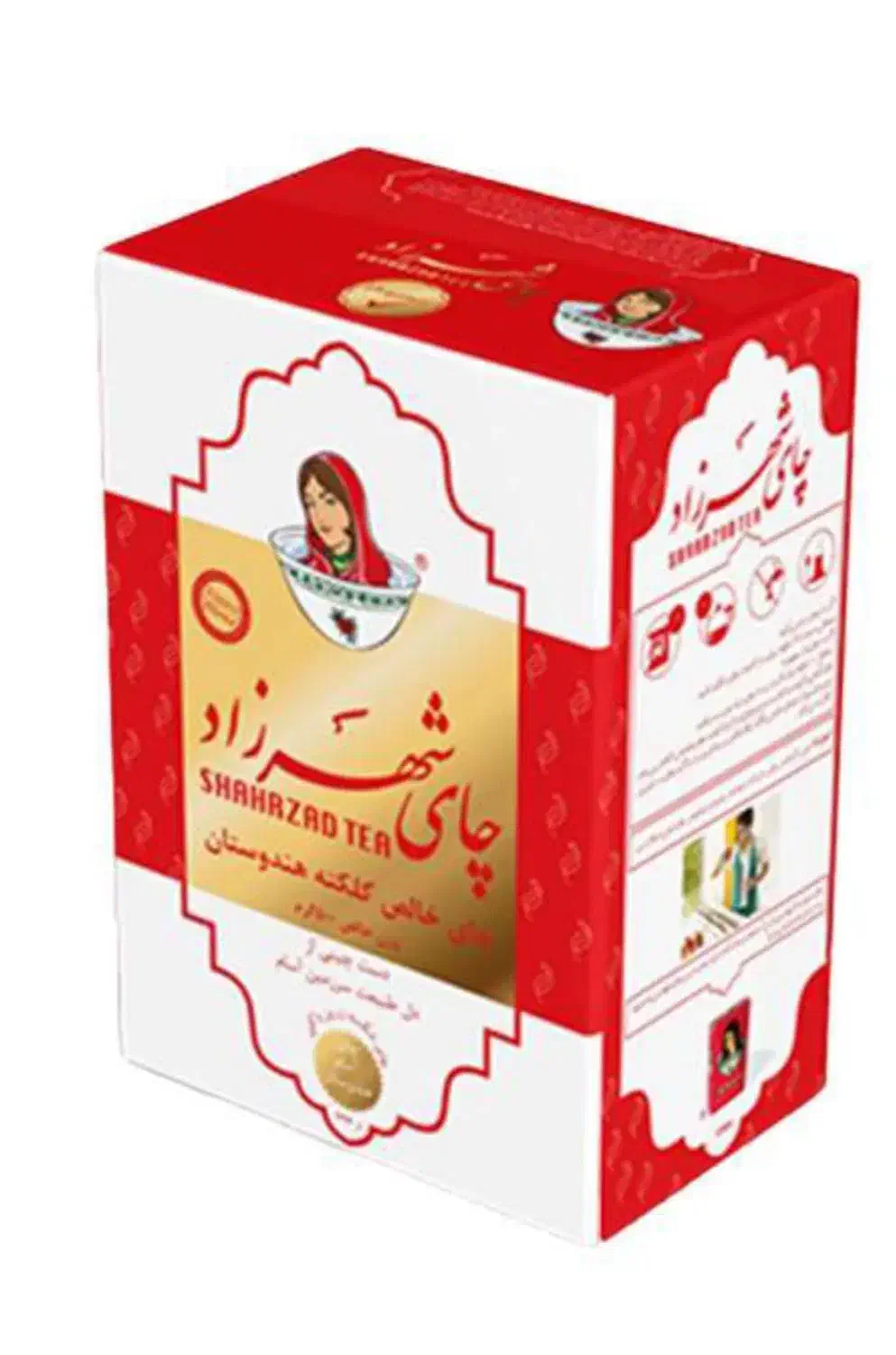 چای شهرزاد اصل ۵۰۰ گرمی|خوردنی و آشامیدنی|تهران, ابوذر|دیوار