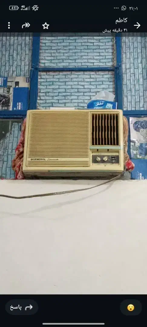 کولر پنجره ای|کولر گازی و فن‌کوئل|بندر کنگان, |دیوار