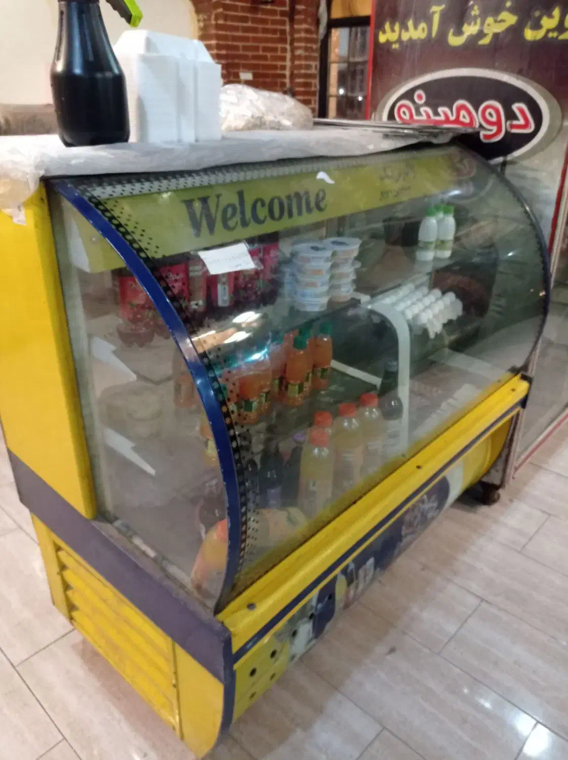 یخچال ویترینی شیشه خم|یخچال و فریزر|مشگین شهر, |دیوار