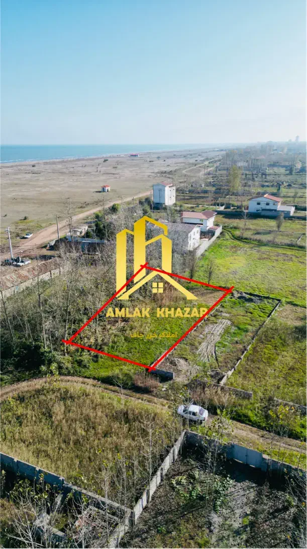 ۷۲۰متر زمین ساحلی /قواره دوم /چاف|فروش زمین و ملک کلنگی|چاف و چمخاله, |دیوار