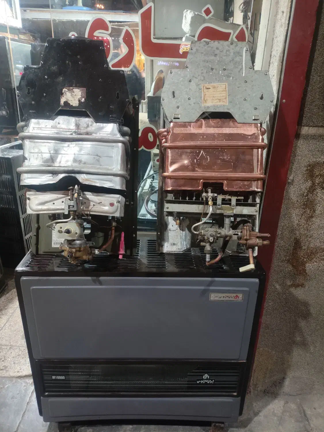 بخاری آبگرمکن پکیج شومینه ابگرمکن بوتان اسید شویی|خدمات پیشه و مهارت|مشهد, سرافرازان|دیوار