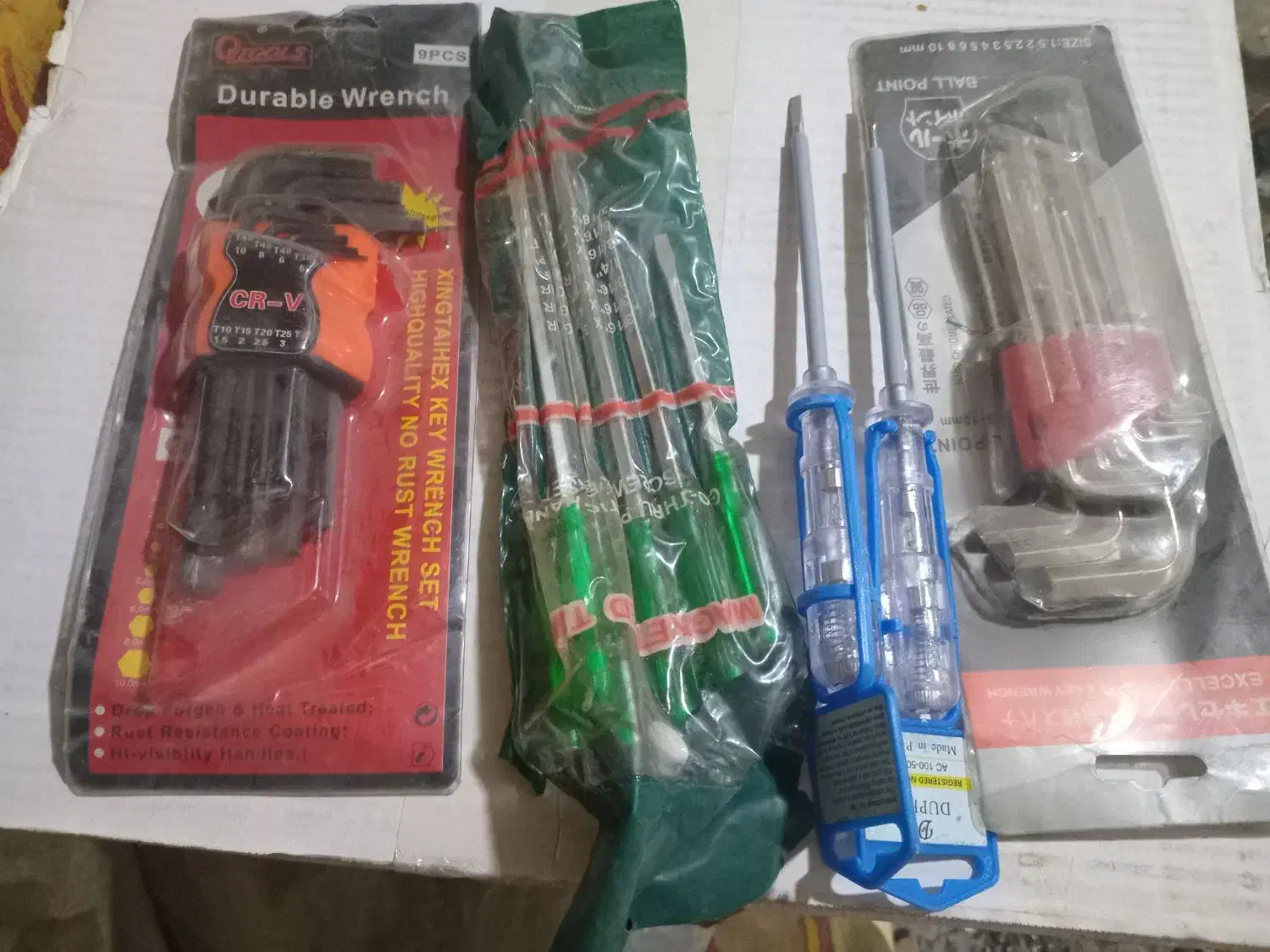 فروش ابزار آلات|ابزارآلات|مسجد سلیمان, |دیوار