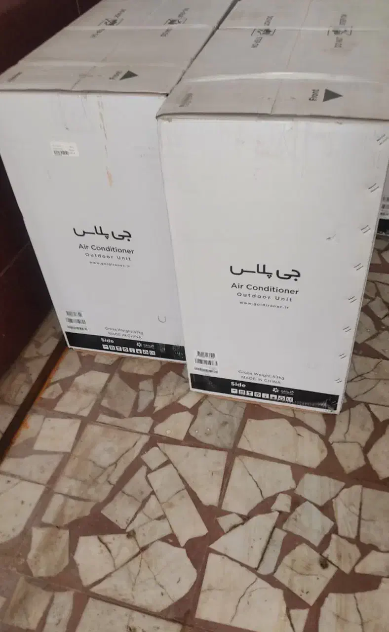 اسپیلت جی پلاس ۲۴ با گرانتی ۱۰ سال تعویض|کولر گازی و فن‌کوئل|لاهیجان, بازکیاگوراب|دیوار