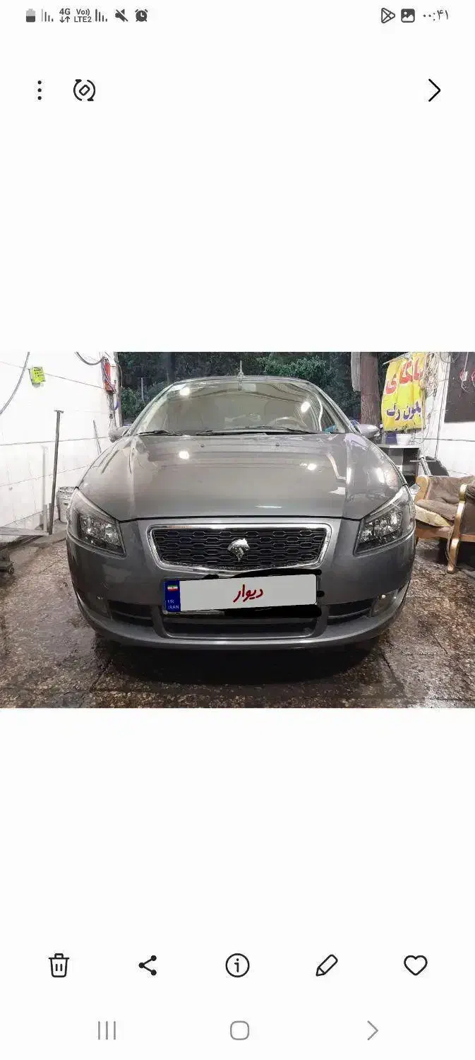 رانا پلاس مدل ۱۴۰۰ سالم|خودرو سواری و وانت|تهران, تهرانپارس غربی|دیوار