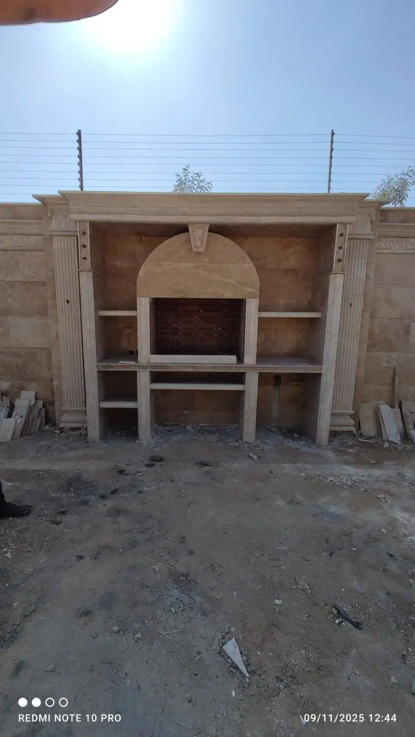 سنگ کاری وکاشی کاری|خدمات پیشه و مهارت|اصفهان, شیخ طوسی|دیوار