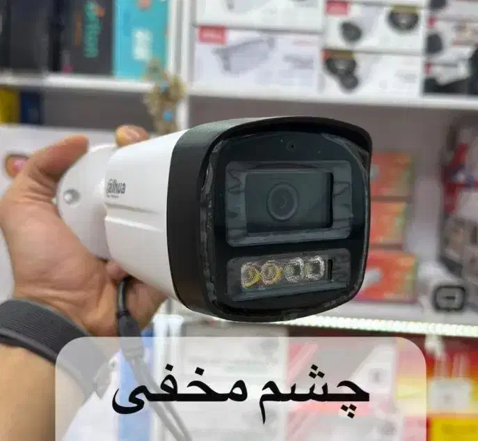 دوربین مداربسته 5مگ داهوا پلاک خوان|دوربین مداربسته|ایذه, |دیوار