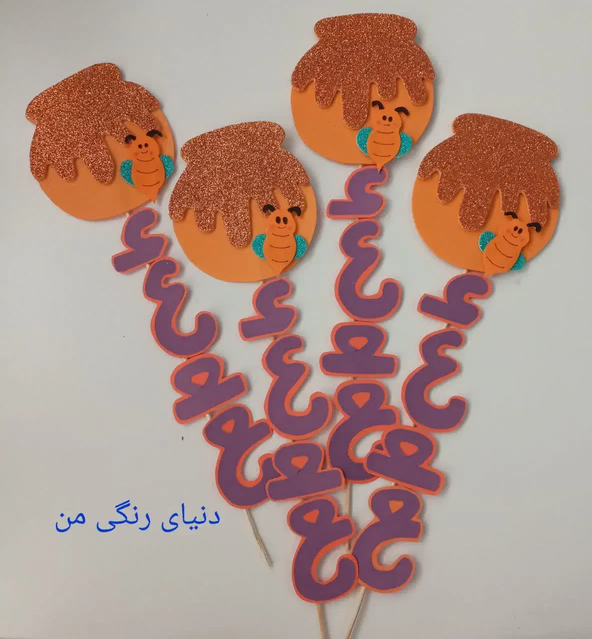 گیفت الفبا|صنایع دستی و سایر لوازم تزئینی|قم, در بهشت|دیوار