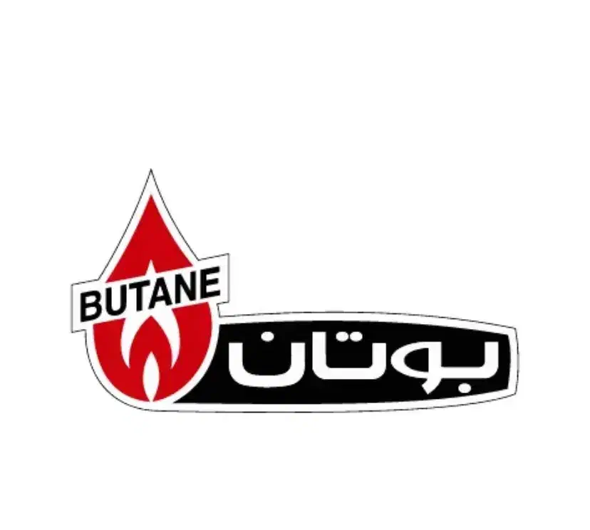 پکیج ۲۲و۲۴و۲۸  bita و prola pro|آبگرمکن، پکیج، شوفاژ|ایلام, |دیوار