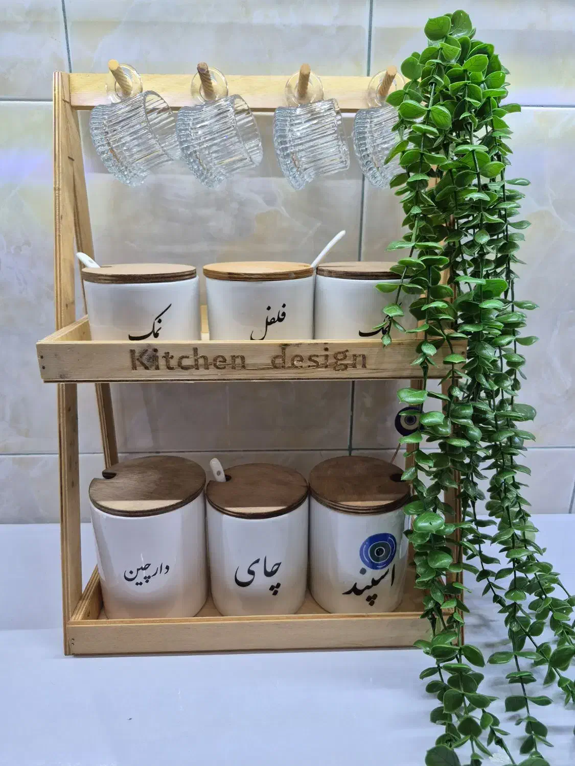 شمعدون|ظروف سرو و پذیرایی|کوهدشت, |دیوار