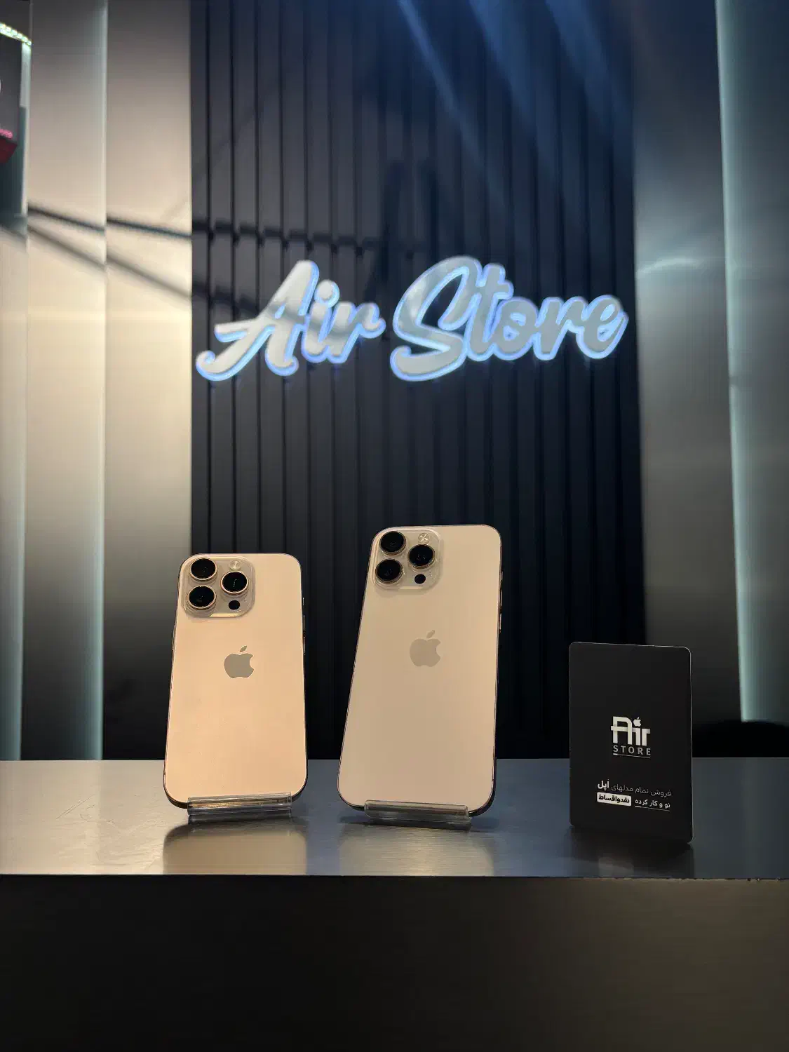 آیفون ۱۶ پرو ۲۵۶ اقساط راحت بدون چک|موبایل|تهران, گیشا|دیوار