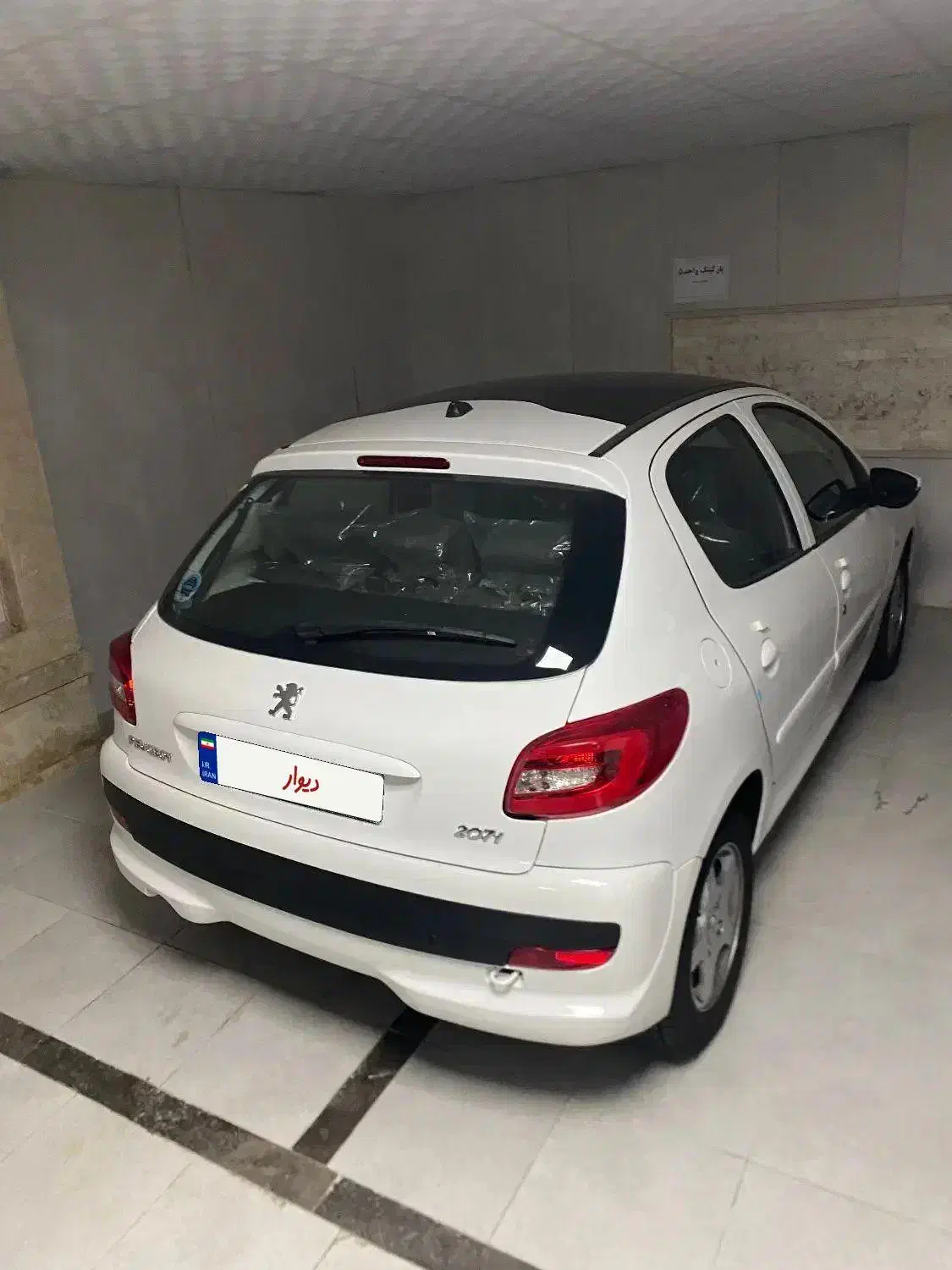 پژو ۲۰۷ پانا ارتقا دنده ایی|خودرو سواری و وانت|رشت, شهرک پردیسان|دیوار