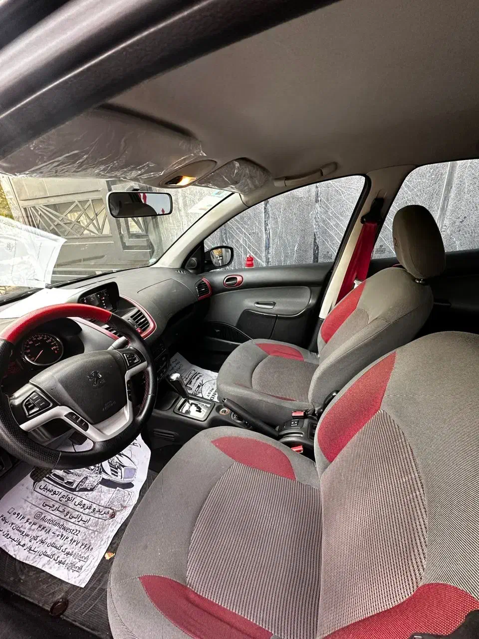 پژو 207 mc اتومات 401 نقد و اقساط|خودرو سواری و وانت|تهران, گلستان (شهرک راه آهن)|دیوار