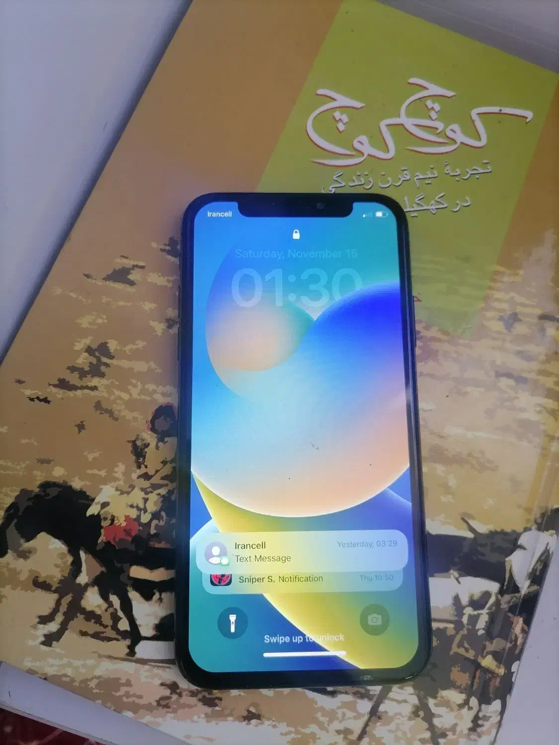 آیفن x|موبایل|یاسوج, |دیوار