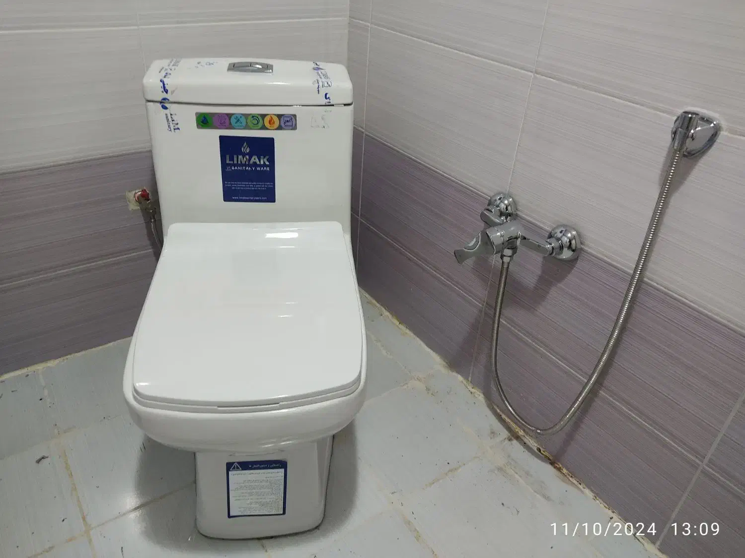 لوله کشی ونصب تجهیزات سلطانی|خدمات پیشه و مهارت|آستارا, |دیوار