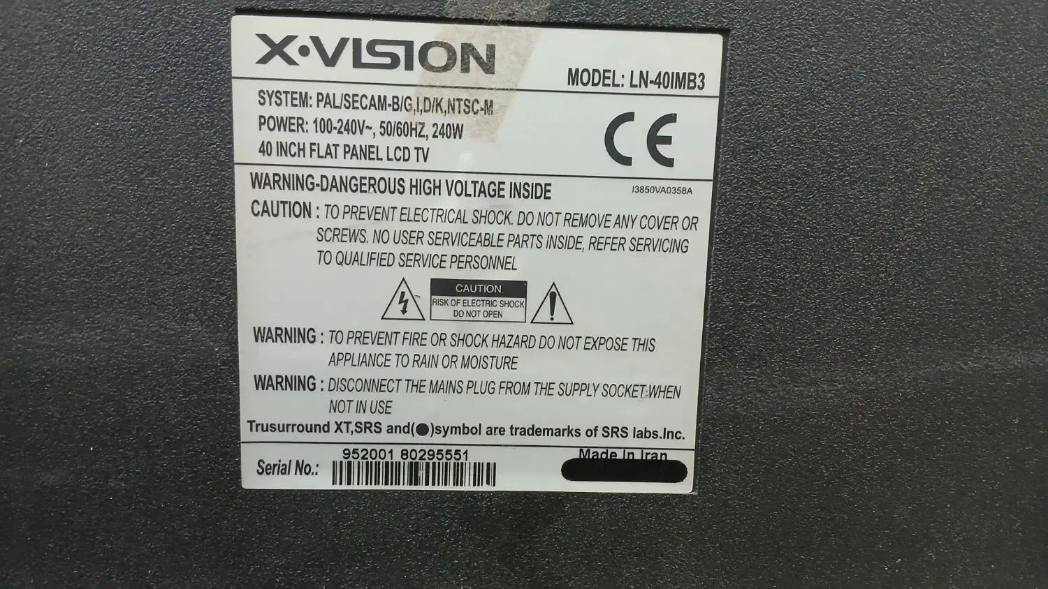 lcd xvision|تلویزیون و پروژکتور|تویسرکان, |دیوار