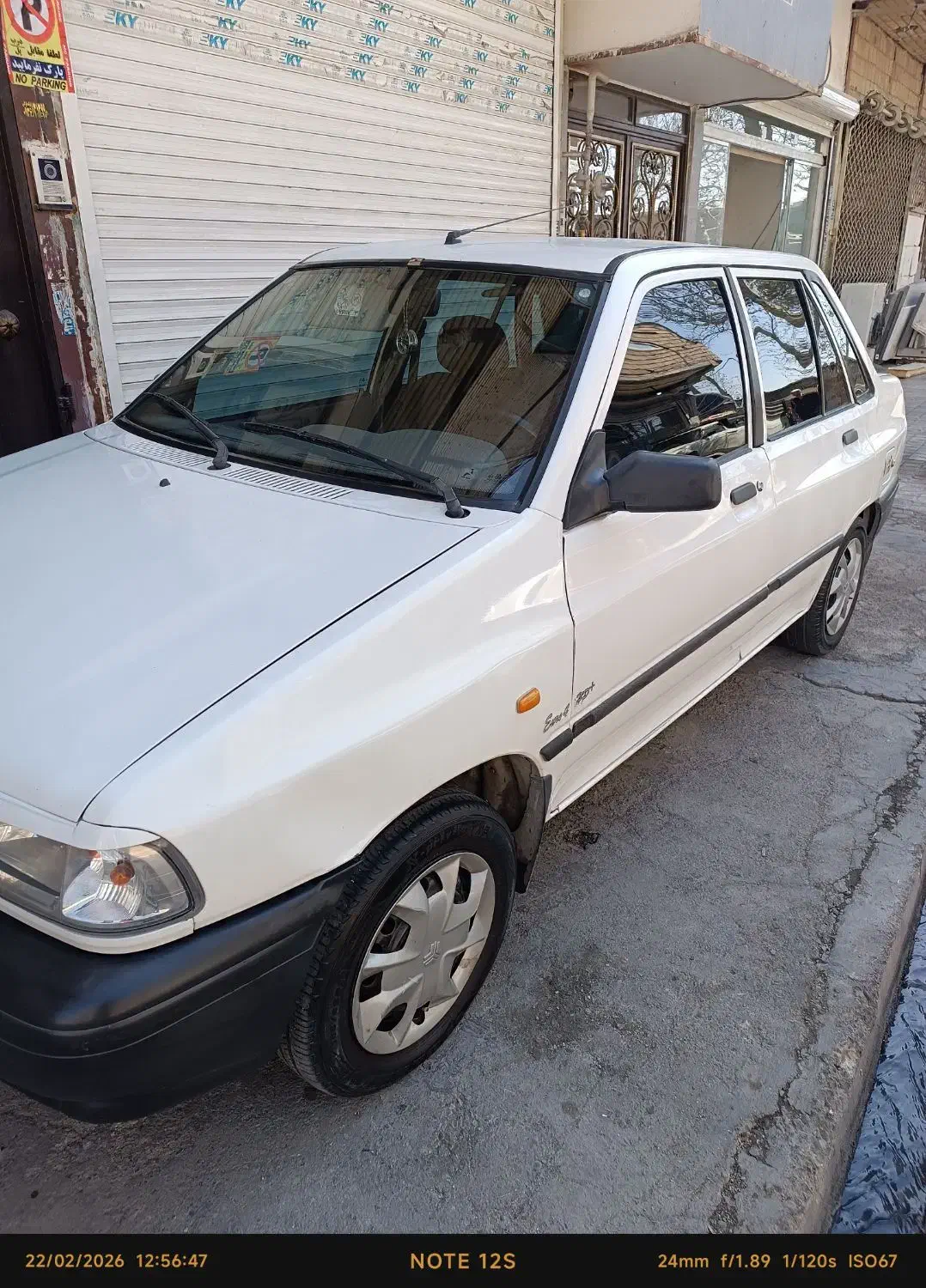 پراید ۹۳ +hp|خودرو سواری و وانت|مشکین‌دشت, |دیوار