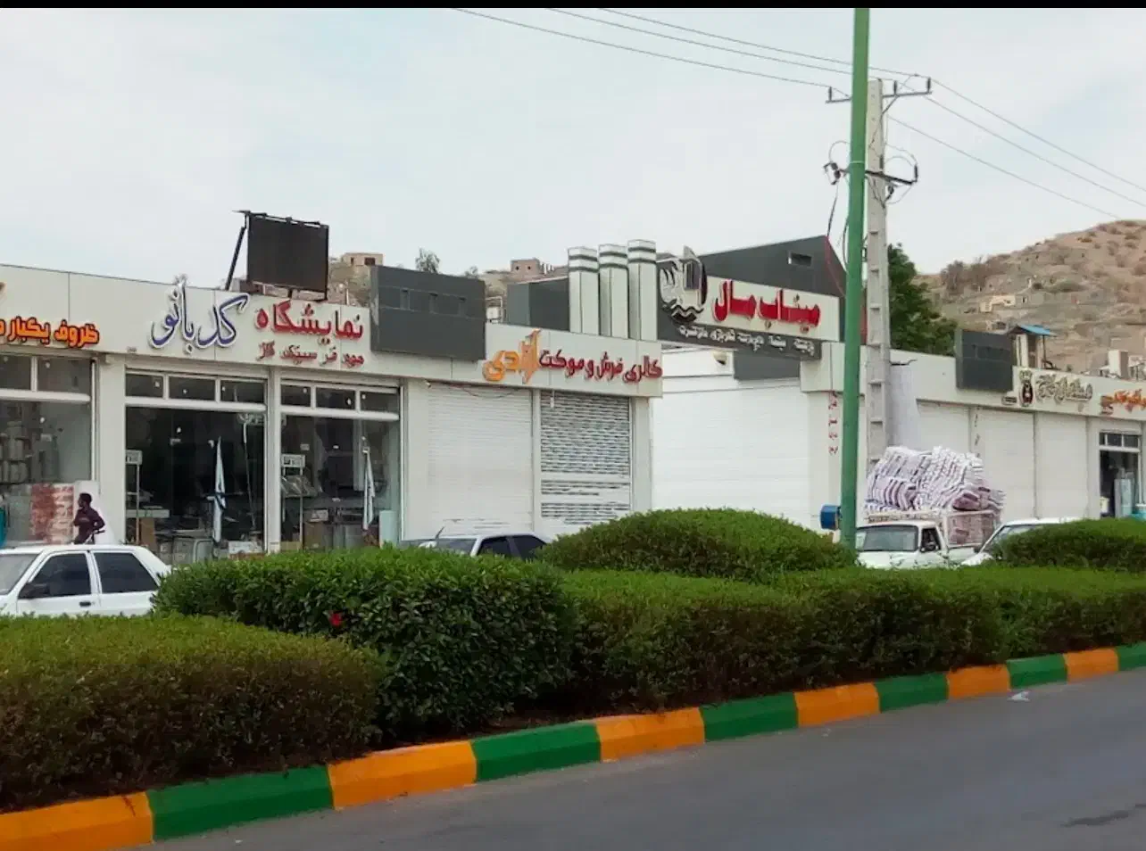 مغازه تجاری واقع در میناب مال|فروش مغازه و غرفه|میناب, |دیوار