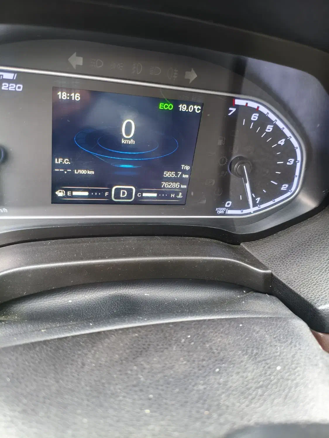 تیگو 7ie مدل 99|خودرو سواری و وانت|لاهیجان, لفمجان|دیوار