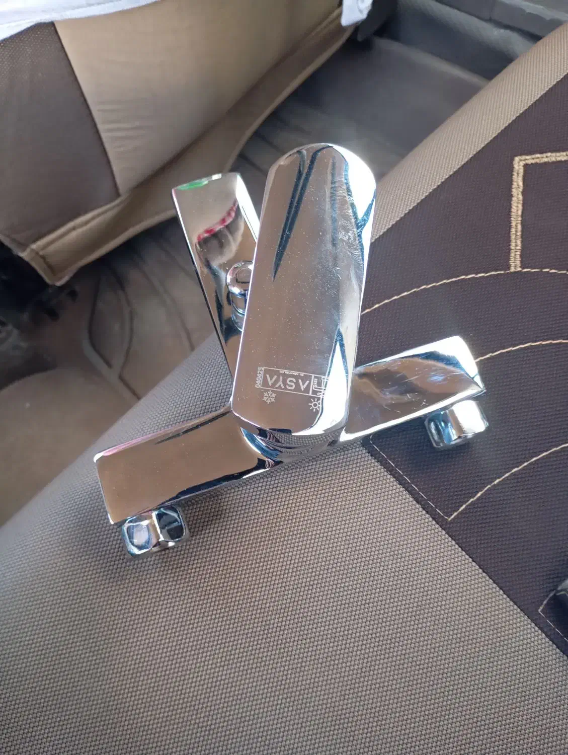 شیر آلات|لوازم سرویس بهداشتی|ارومیه, |دیوار