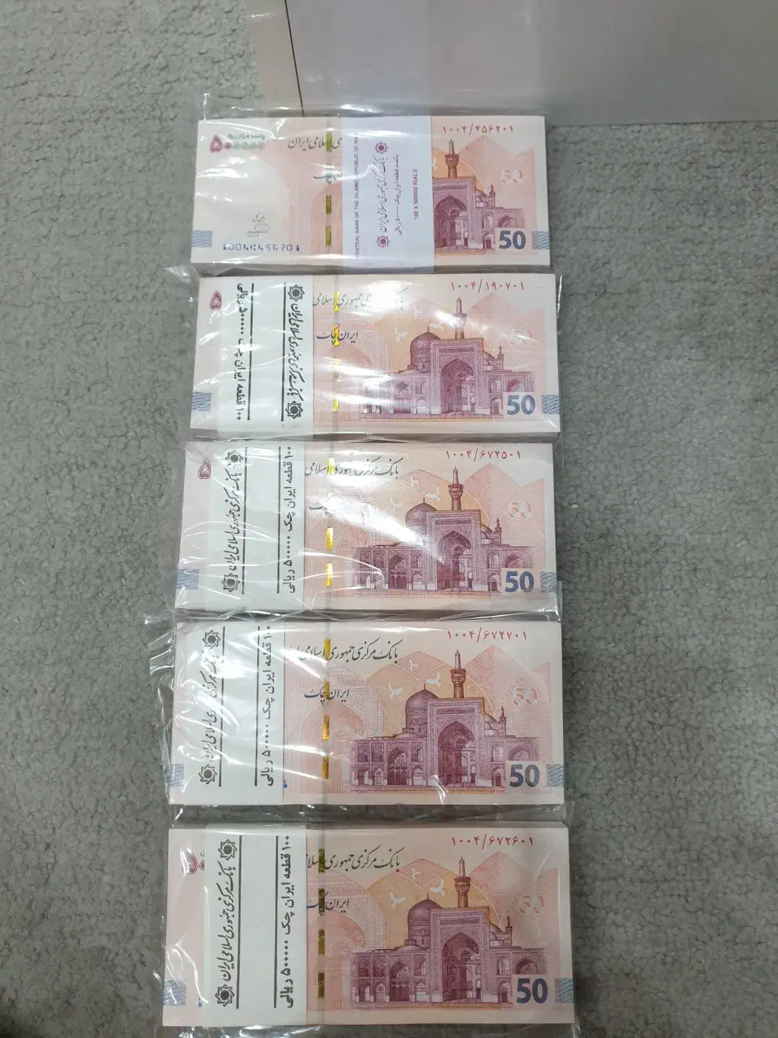 اسکناس نو ،پول نو، دلار، کلکسیونی|کلکسیون سکه، تمبر، اسکناس|تهران, تهران‌نو|دیوار