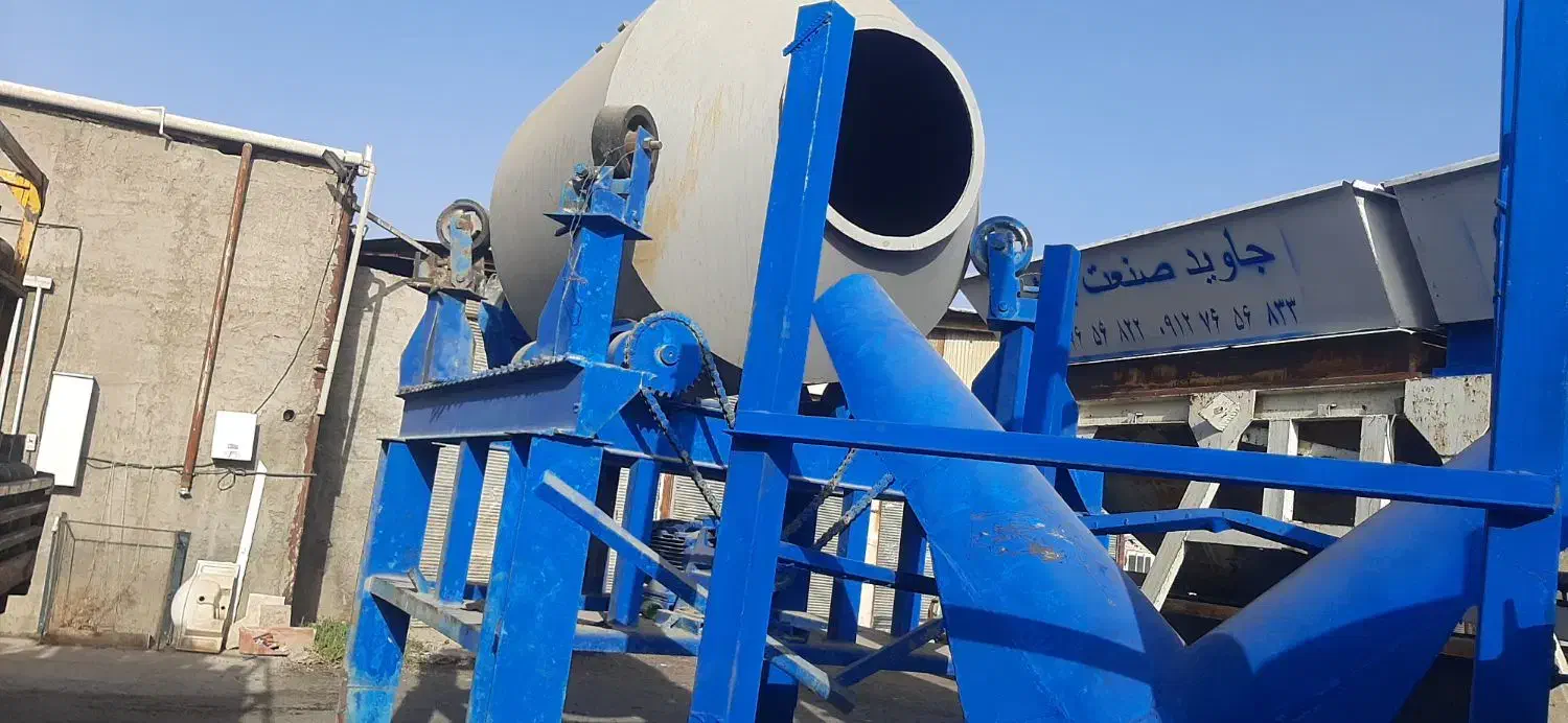 بچینگ راه ماشین همراه با ۲ عدد سیلو ۱۶۰ تنی|ماشین‌آلات صنعتی|تهران, خلیج فارس|دیوار