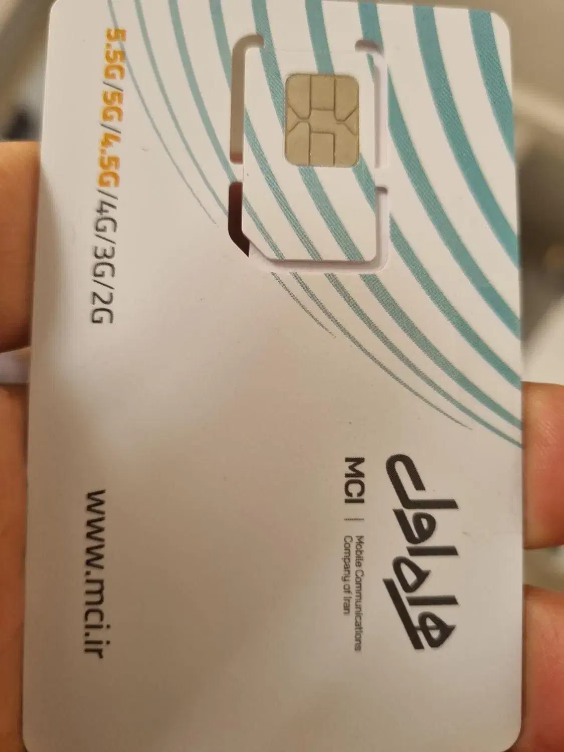 سیم کارت دائمی ۰۹۱۴۱۲۱۰۵۶۲|سیم‌کارت|بناب, |دیوار