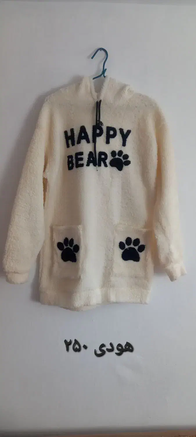 لباس حراج|لباس|سنندج, |دیوار