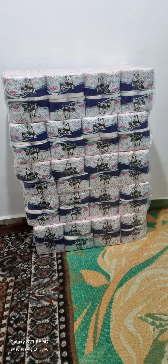 دستمال کاغذی|مواد شوینده و دستمال کاغذی|شوش, |دیوار