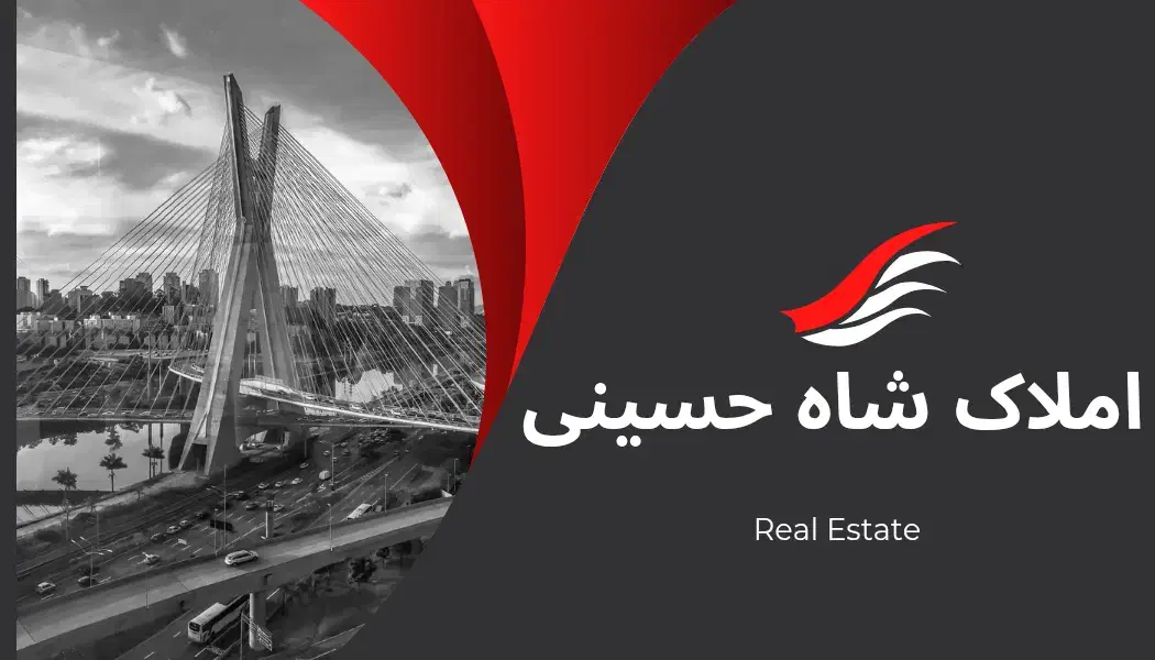 فروش کارگاه/ ۳۷۰۰ متر / ۲۲ بهمن|فروش دفتر صنعتی، کشاورزی، تجاری|بندرعباس, |دیوار