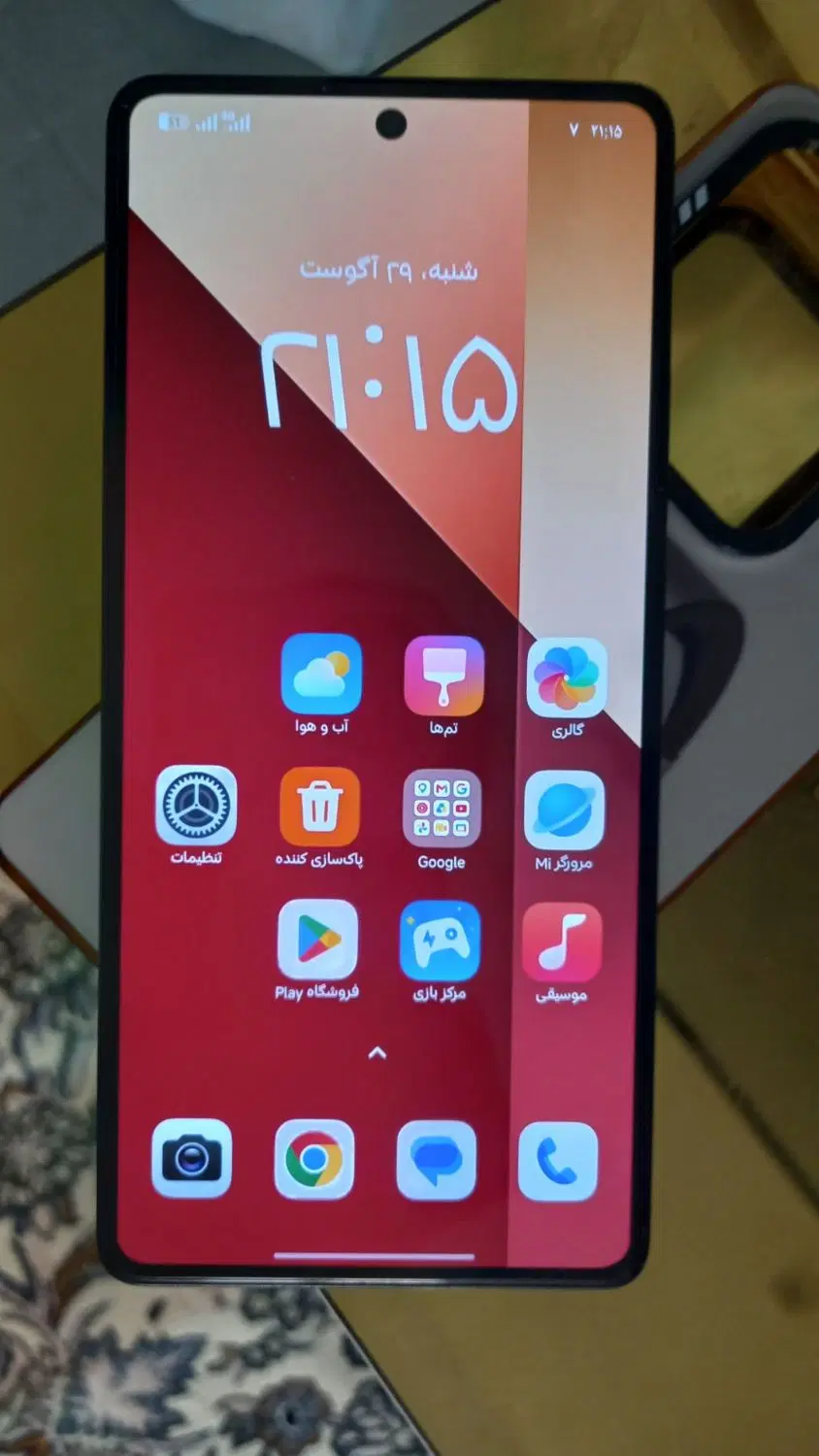 نوت 13پرو 4g|موبایل|مشهد, امیر المومنین|دیوار