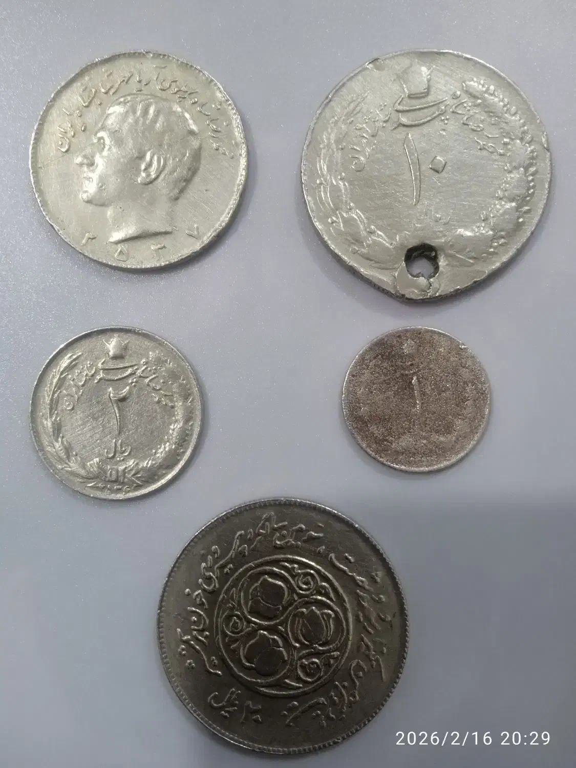 سکه های قدیمی|کلکسیون سکه، تمبر، اسکناس|ملایر, |دیوار