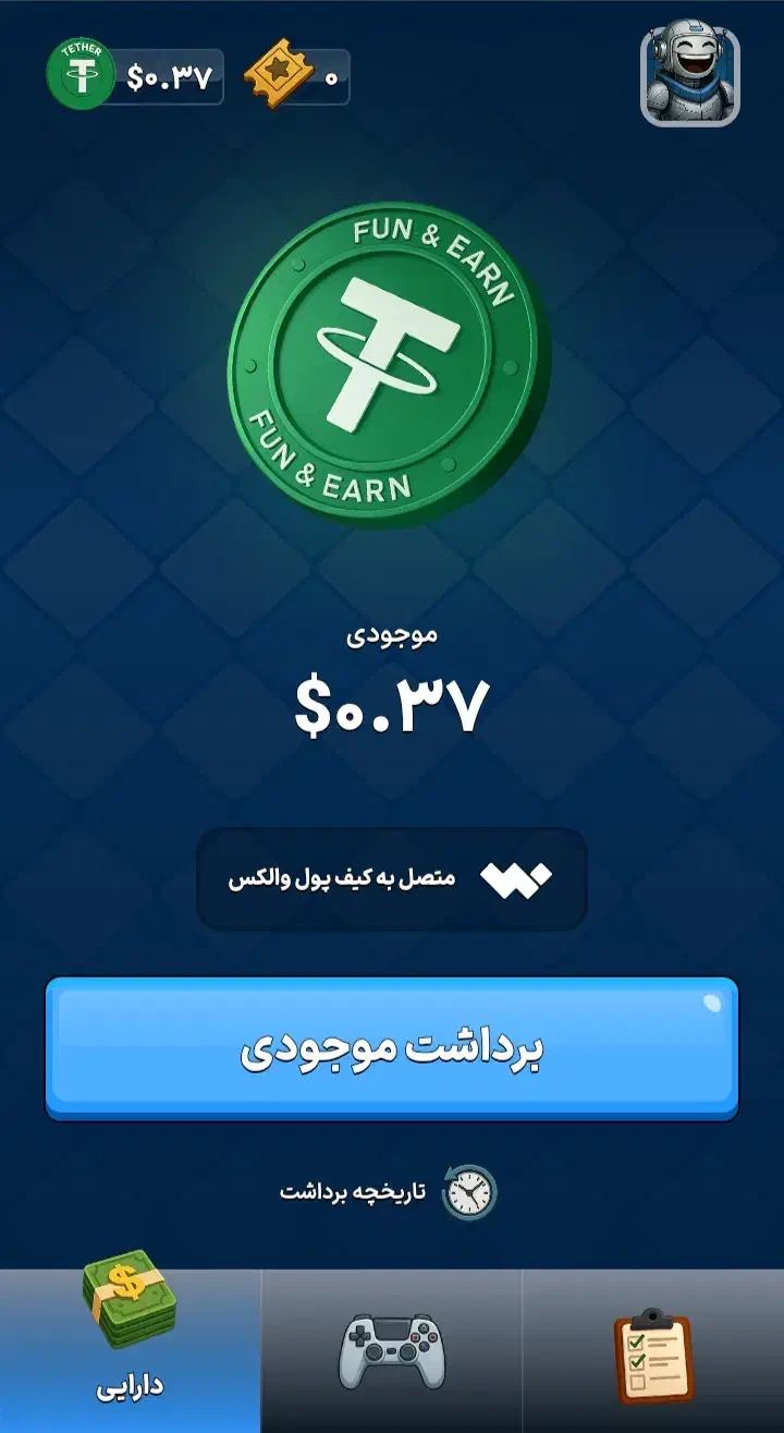 بازی رایگان ..ترید..|کنسول، بازی ویدئویی و آنلاین|ایذه, |دیوار