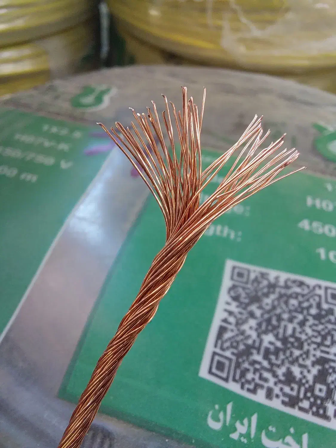 فروش عمده و تکی سیم و کابل|مصالح و تجهیزات ساختمان|بومهن, |دیوار