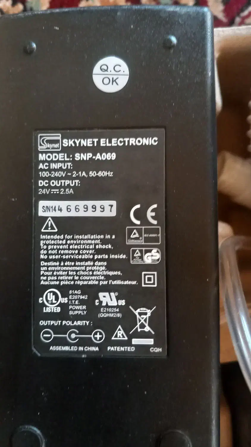 دستگاه اکسیژن|پزشکی|مرودشت, استادیوم|دیوار