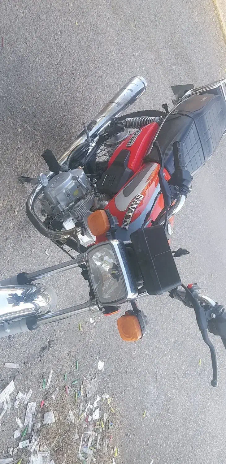 هوندا ساوین|موتورسیکلت|شوشتر, |دیوار