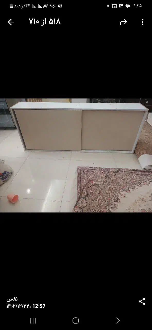 قفسه بین کابینتی|کتابخانه، شلف، قفسه‌های دیواری|قم, شهرک قدس|دیوار