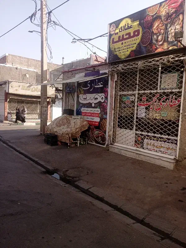 مغازه اجاره ای|اجارهٔ مغازه و غرفه|محمدیه-قزوین, |دیوار