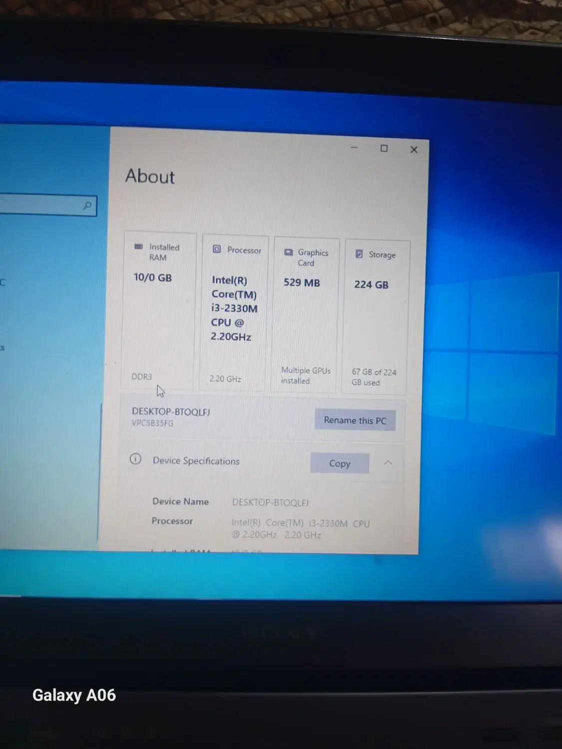 لبتاب|رایانه همراه|قدس, شهرقدس|دیوار