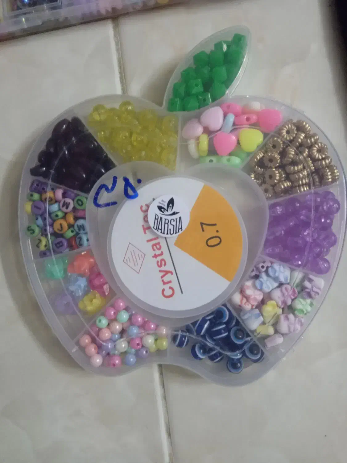 لوازم دستبند سعید|بدلیجات|مشهد, یاس|دیوار