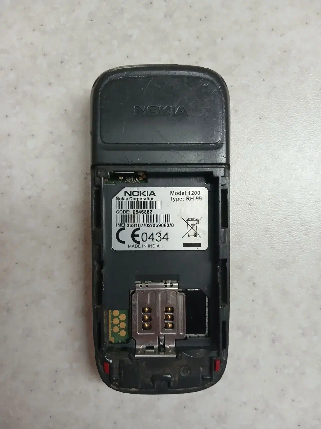 موبایل نوکیا ۱۲۰۰ اورجینال|موبایل|تهران, اوقاف|دیوار