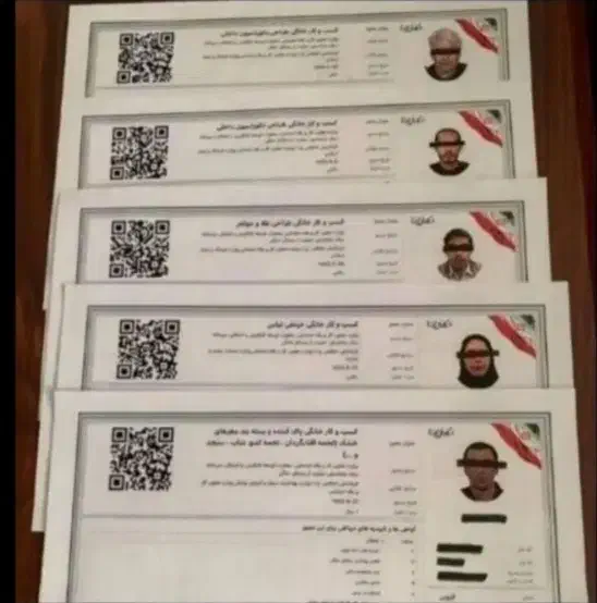 صدورجواز کسب باکد شناسه یکتا/دسته چک/وام/مدرک شغلی|خدمات مالی، حسابداری، بیمه|گرگان, |دیوار